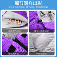 情侣双人羽毛绒睡袋户外露营冬季加厚保暖防寒学生午休保温被子 云霜白【2.7kg】适宜-10~15°C