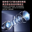 哈米激光投影2025全新FHDMAX投影仪高清强光级投影仪全封闭光机4K投影 【大功率高亮千元机皇】 【赠送云台支架+抗光幕布+影视直播K歌系统】