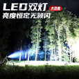 芸洛自行车前灯超亮充电防水夜骑强光手电筒 骑士黑*夜间专属骑行灯*TYPE_C充电 尊享级领航者3000毫安*待999H