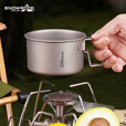 SNOW ROCK英迪户外折叠纯钛炊具套装露营野餐用品马克碗 600ML带盖