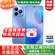 华为智选5G新品手机 华为畅享 80 s 2025新机上市 24期白条免息 百元机官方正品 全新原封机器 【8+256GB】晴空蓝 官方正品【赠季度碎屏险+365天店铺延保】