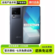 iQOO手机Neo7\7se neo6\6se neo5全屏5G款天玑9000游戏竞速版智能 IQOONeo7se 星际黑 8GB+256GB 通5G