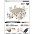 骆驼（CAMEL）户外折叠桌便携式露营桌椅套装碳钢野餐桌子蛋卷桌夜市摆摊 桌椅7件套 赠收纳袋 3010 鹅黄/米白