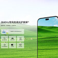 华为（HUAWEI）手机华为mate70pro 选购 24期免息 2025新机上市X70i 一亿像素 AI拍照键 大屏AI 高亮OLED护眼屏幕 玉兰紫 12GB+512GB 官方标配【180天只换不修+三年质保+碎屏险】