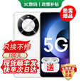 华为手机华为Mate70Pro 24期免息可选 新品5G手机智选70Plus抗摔防水耐用 6100mAh续航  鸿蒙手机 曜金黑【12GB+512GB】 24期白条【180天只换不修+三年质保+碎屏险】
