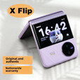 vivo展机X Flip 5G小折叠屏xflip拍照双屏幕智能  Xflip手机 绸金 12GB+256GB