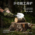 柏潮户外露营工兵铲多功能折叠式钓鱼车载防身兵工铲野外探险铁锹铲子 黑柄长款兵工铲【1把装】