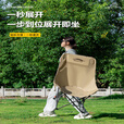 北岳户外折叠椅加高月亮椅露营椅子便携板凳钓鱼沙滩躺椅野餐桌椅装备 【加高舒适款】磨砂黑-加固+夹棉