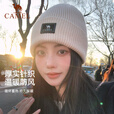 骆驼（CAMEL）新品户外针织毛线帽男女防寒保暖护耳大头围 【保暖抗静电】黑色，1J32264465 均码