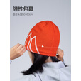 奥尼捷（AONIJIE）跑步帽子女针织羊毛帽男冬季户外徒步冷帽跑步保暖毛线帽 桔色