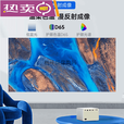 /超高清智能家用投影仪激光电视2025新款卧室客厅家庭影 X8自动对焦语音版+ 标配