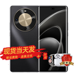 华为手机 70X 【24期免息】手机巨鲸长续航 双曲护眼屏 五星超耐摔 鸿蒙曲面屏手机 畅享系列 支持NFC 256GB 曜金黑 官方标配【晒单送蓝牙耳机】