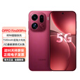OPPO FindX9Pro 5G新品手机 潜望式长焦全网通手机  哈苏2亿长焦镜头 7500mAh大电池 拍照旗舰手机 追光红 12GB+256GB【超清实况照片】 官方标配：送90天碎屏保