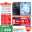 华为智选手机 80 Pro 畅享新品5G旗舰 昆仑玻璃10倍耐摔 鸿蒙智慧AI助手 6100mAh巨鲸电池手机 星空黑【12+512GB】 24期免息+365天只换不修+十选一好礼