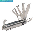 智宙户外多功能折叠瑞士小刀野外求生组合多用工具不 60°以下