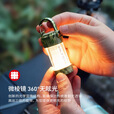 莱德雷神（LED LENSER）ML4露营灯小夜灯超长续航小巧便携户外照明灯 迷彩限定版 ML4暖光【迷彩限量色】
