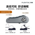 FLEXTAILGEAR鱼尾户外露营充气枕头午休睡觉神器轻量吹气腰靠垫护颈便携旅行枕 基础款B型枕+黑色胶囊充气泵