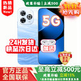 华为智选2025新机上市 5G新品 Hi畅享 80 Pro 昆仑玻璃十倍耐摔 OLED护眼屏6100mAh+40W巨鲸续航 pura80pro 星海蓝【12GB+512GB】 耳机大礼包【运费险+碎屏险+两年延保】