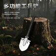 柏潮户外露营工兵铲多功能折叠式钓鱼车载防身兵工铲野外探险铁锹铲子 黑柄长款兵工铲【1把装】