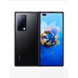 华为Mate X2 5G华为折叠屏手机 麒麟9000 超感知徕卡四摄 冰晶蓝 8GB+256GB