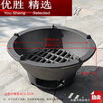 MPPMCK铸铁炭炉取暖神器老式火炉围炉煮茶户外烧碳stove 20CM铸铁炭炉[带提手+炉栅]