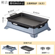 柏潮加厚烤鱼炉酒精不粘锅烤鱼盘烤炉探鱼纸包鱼古鼎烤鱼炉干锅炉盘炉 古鼎炉42*29*4cm大号