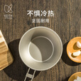 铠斯（KEITH）纯钛折叠碗钛碗300ml户外野营便携钛餐具可火烧电磁炉加热雪拉碗 300ml钛碗+叉勺Ti5301
