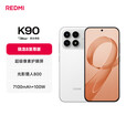 小米（MI）REDMI K90 Pro Max/ K90 第五代骁龙8至尊版7560mAh大电池 BOSE联合调音 新品5G红米手机 国家补贴 白色【12GB+256GB】K90 蓝牙套装版丨送3年保修+180天只换不修+碎屏保