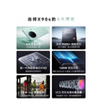 vivoX90s 5G手机 天玑9200+处理器6.78英寸高清大屏120Hz刷新率5000万像素高清摄像头4810mAh超长续航 x90s黑色 九 九 新  8GB+256GB
