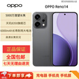 OPPOReno14 高清长焦实况 小直屏Live图AI拍照5G智能学生游戏手机 礁石黑 16GB+512GB 官方标配+原封未激活+全国联保
