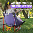 新款猫爪儿童月亮椅户外便携露营折叠椅宽大舒适展开即坐 儿童月亮椅-猫爪款 星黛紫