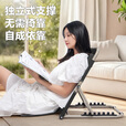 清系靠背椅户外便携式折叠椅躺椅沙滩椅午休椅露营休闲椅子 6档便携式靠背椅