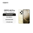 OPPO【新品上市】OPPO A6 Pro 5G手机 耐用新一代 强悍更流畅 越级流畅双引擎 IP69满级防水 oppoa6pro 流水生金 16+256 官方标配