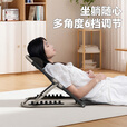 清系靠背椅户外便携式折叠椅躺椅沙滩椅午休椅露营休闲椅子 6档便携式靠背椅