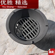 MPPMCK铸铁炭炉取暖神器老式火炉围炉煮茶户外烧碳stove 20CM铸铁炭炉[带提手+炉栅]