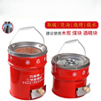 万家（WANJIA）一节二节多功能煤炉烤火炉煤球炉取暖手提移动户外新款炭炉 圆盖式红一节半【内径14cm】+压火盖