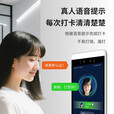 柠檬智联人脸识别门禁系统一体机刷卡指纹5/8寸员工打卡器考勤机校园闸机 8寸人脸+刷卡【Android】新品