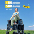 野徒者露营车户外推车野餐车儿童可躺露营装备折叠摆摊营地车小买菜车 樱花粉-5寸万向轮+72桌板 升级加粗全钢车架