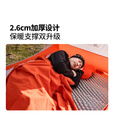 牧高笛（MOBIGARDEN）2.6R值蛋巢垫 户外露营加厚折叠睡垫山栖 NX23663008 溢彩橙
