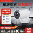 MAGCUBIC麦比科家用投影仪卧室小型投影机手机投屏支持电脑hdmi2025新款 【热销TOP】限量+购机