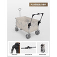 北欢Bavay/北欢plus聚拢款助力推杆可随车收纳露营车便携安装折叠推杆