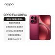 OPPO【享24期+至高减50】OPPO Find X9 Pro手机5G旗舰哈苏影像【孙颖莎同款】oppofindx9pro游戏拍照 追光红 16GB+1TB 续航套餐【OPPO磁吸电源+全国联保】