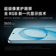 小米（MI）REDMI K90 Pro Max/ K90 第五代骁龙8至尊版7560mAh大电池 BOSE联合调音 新品5G红米手机 国家补贴 白色【12GB+256GB】K90 蓝牙套装版丨送3年保修+180天只换不修+碎屏保