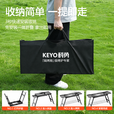 KEYO科勇免安装烧烤炉家用户外烧烤架一体折叠便携式新款烤肉炭烤炉架 升级加厚·折叠炉【6件套+煎盘】