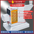 图枫烤火炉家用气化炉烧柴烧煤炭室内柴火炉农村回风炉两用无烟取暖炉 1米黑岩纹桌面（柴煤通用）