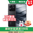 小米15 Pro 16GB+512GB 24期免息可选 2025新品上市5G红米手机Note14 5110mAh电量 大光圈超感相机 【幻影青】6GB+128GB 12期免息【180天只换不修+三年质保+碎屏险】