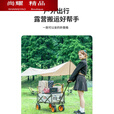 糜岚（MieLanat）北岳露营推车可折叠户外手推野餐车营地拖车拉杆小拉车桌板野营车 无刹车 轻盈款-煤炭黑实心万 4L 无刹车