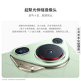 华为Pura 70 Ultra聚光伸缩摄像头 高速风驰闪拍 华为P70 摩卡棕 16GB+1TB