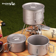SNOW ROCK英迪户外折叠纯钛炊具套装露营野餐用品马克碗 600ML带盖