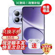小米红米手机K80 Pro 16GB+512GB 24期免息可选2025新品上市5G红米手机note15pro大电池十倍抗摔老人机 【12GB+512GB】雪松白 12期免息【180天只换不修+三年质保+碎屏险】